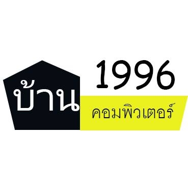 Website Logo